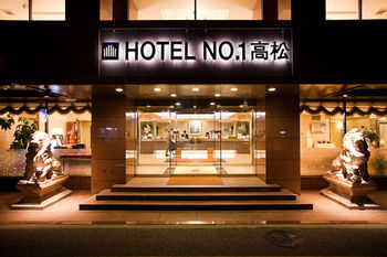 Hotel No.1 Takamatsu Ngoại thất bức ảnh